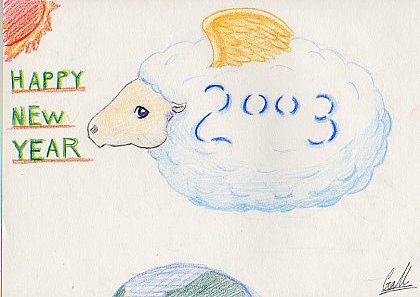 �V�N2003
